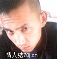 大众凯子