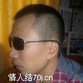 蔡文