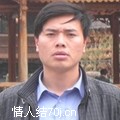 谁都会孤寂