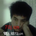 才寂寞的夜