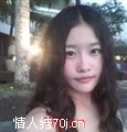 最驿动的心