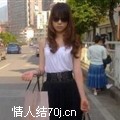 你的蜜糖