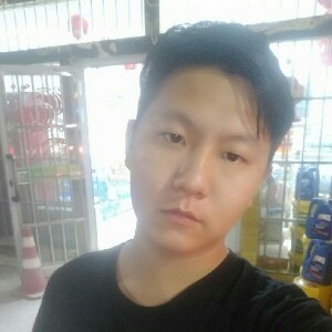 莫燃
