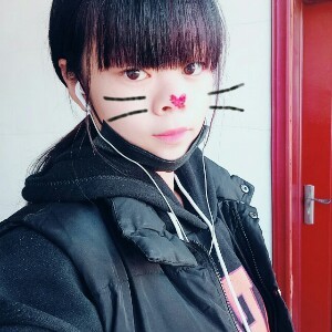 混世小魔女