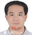 好男儿寻爱