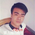帝狱