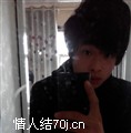 玩火吗