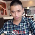 兲坪座