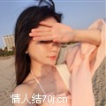 叶琪琪