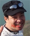 闲人闲