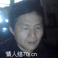 刘大侠