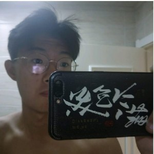 姐姐在吗
