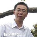 冬日海风