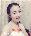 冰倩520