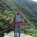 情非得已w