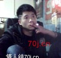 好想你Q
