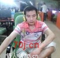 SUOYILI