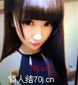 伴芯