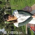 繁华秀丽
