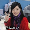 逸云子