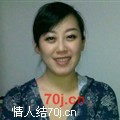 臭美阿狸
