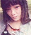 惜儿