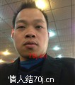 天空的狼