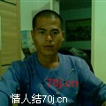 变来变去