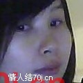 红HON