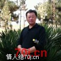 yt亚沙