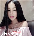 懒羊羊宝宝