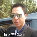 瞌睡龙