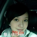 苏芷珊