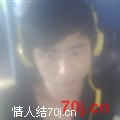 妖言惑语