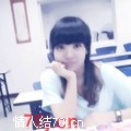 再枝