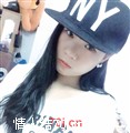 玉露