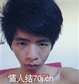 百里屠苏彡