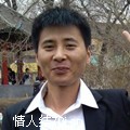 我爱美姐姐