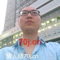 还空半张床