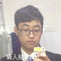 长乐未央