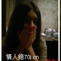 心向前方
