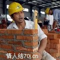 布部竟欣