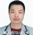 大大狼狼狼