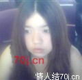 杨子柔