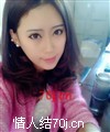 坠入海