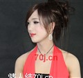 李雾影