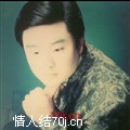 合心即欢