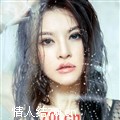 沫挽