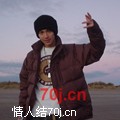 悠闲自得人
