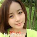 小兔眯眯